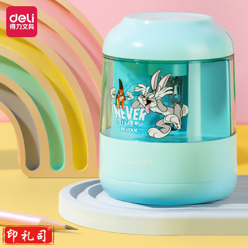 得力VA101乐一通电动卷笔刀(粉)(蓝)(台)