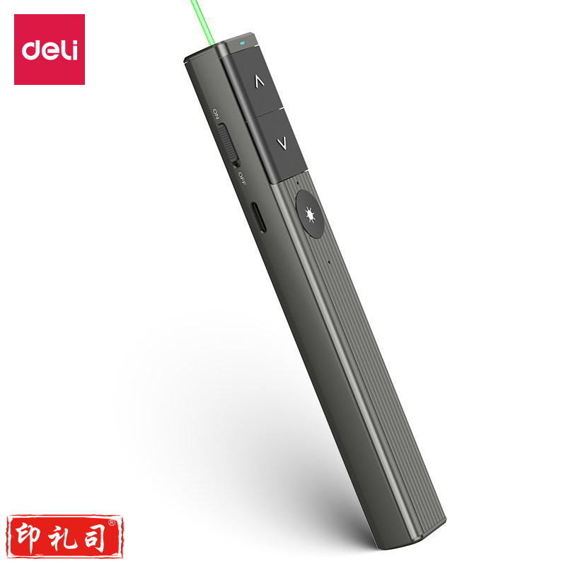 得力MA201数码翻页笔(灰)(支)