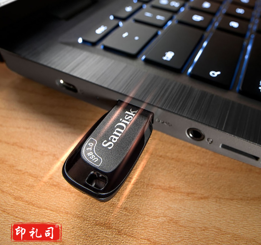 闪迪(SanDisk)128GB USB3.0 U盘 CZ410酷邃 商务办公优选