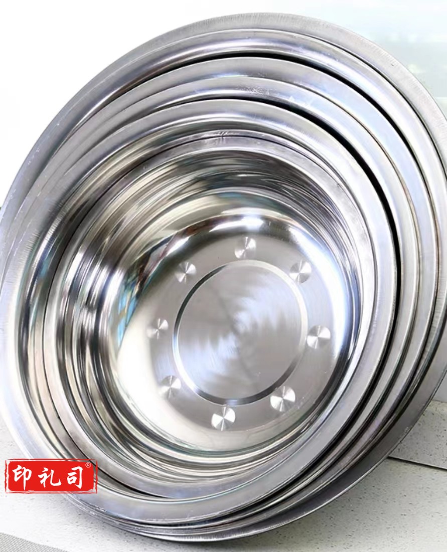 不锈钢盆  规格：24厘米*10厘米  单位：个