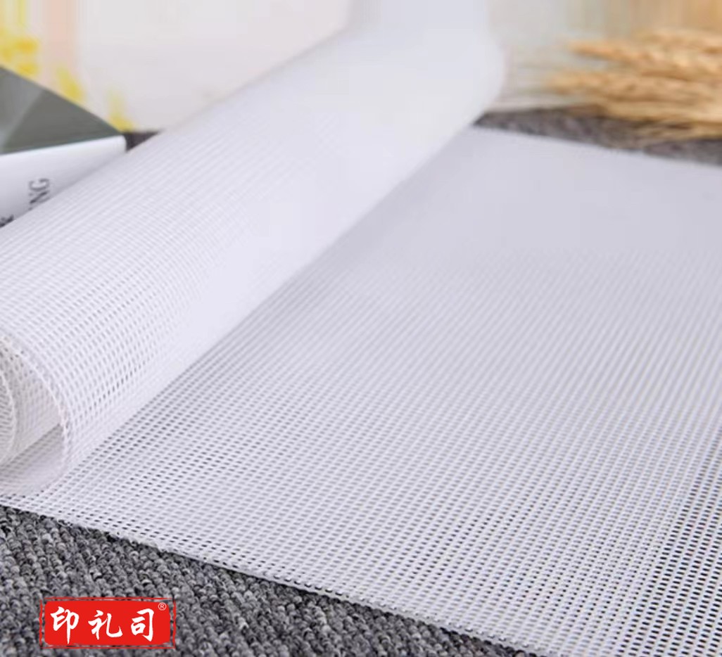 硅胶屉布   规格：33厘米*53厘米   单位：块