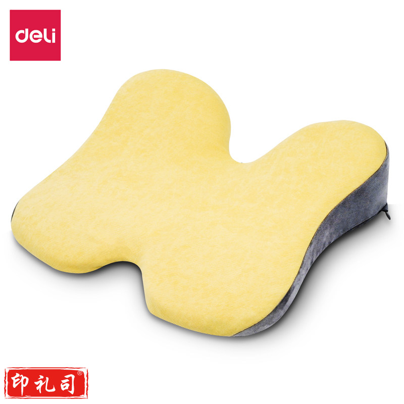 得力LE800-坐垫(黄色)(1个装)