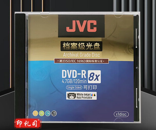 JVC  国际档案级光盘  DVD-R（单张）