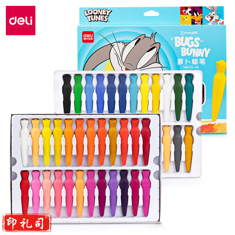 得力HM712-48_48色兔巴哥萝卜蜡笔(混)(彩盒装)