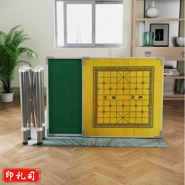 折叠麻将桌 多功能棋牌桌