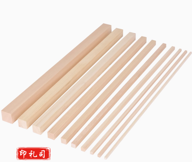 松木条（长20cm宽4cm厚1cm）4根/组