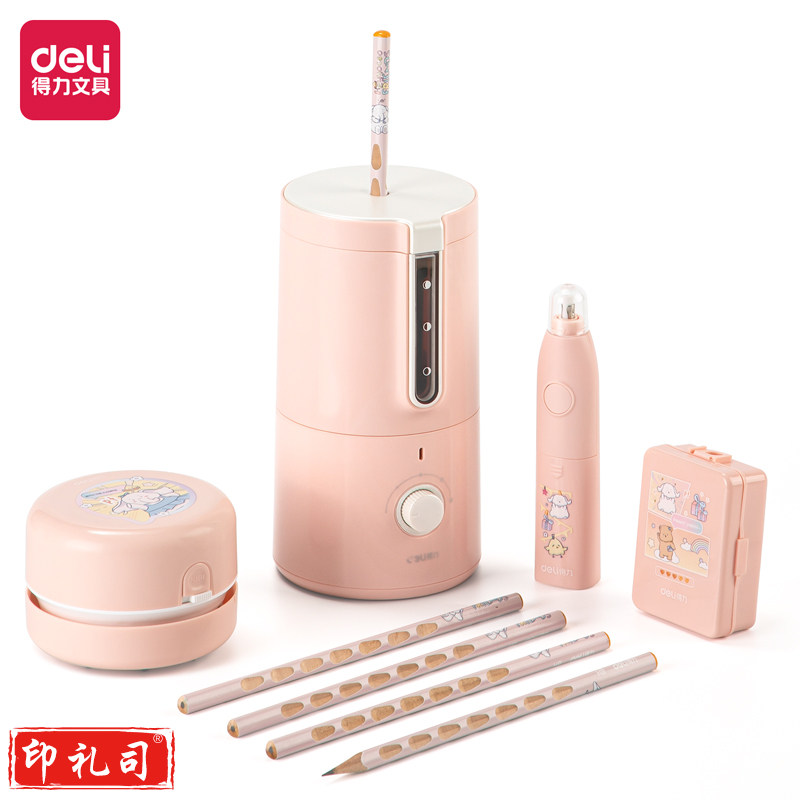 得力VG808电动文具套装(粉色)(蓝色)(盒)