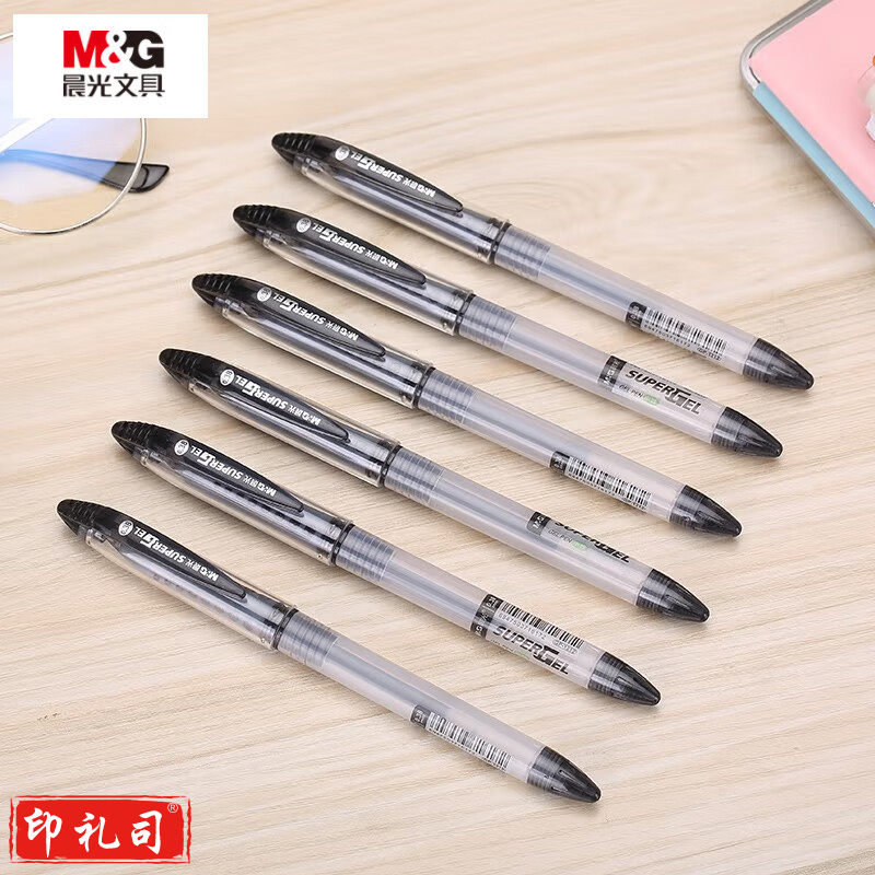 晨光中性笔灵智GP1212黑0.38  12支/盒 3盒/包 