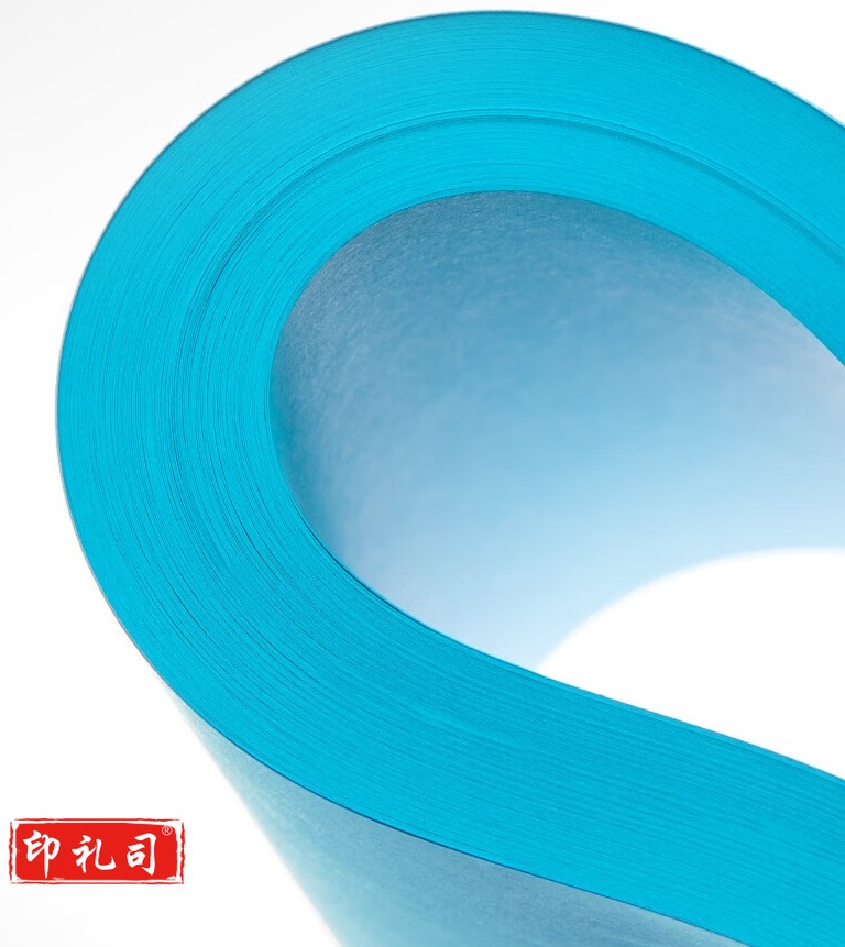 得力 7757 80g彩色纸100张/包 一包装（备注颜色）