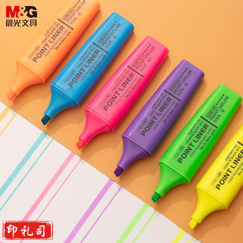 晨光(M&G)文具6色荧光笔 经典单头记号笔 （10盒起订）