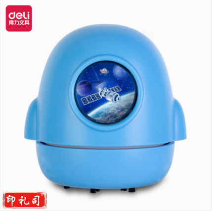 得力TQ100桌面清洁器(蓝)(白)(盒)