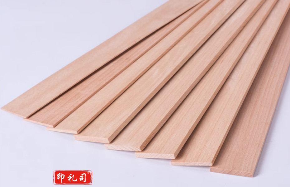 榉木木板（长6cm宽4cm厚1cm）