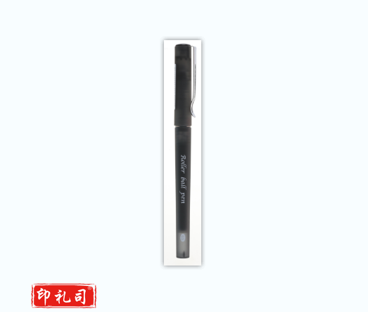 晨光走珠笔直液式走珠笔黑色单支装ARP57510 0.5mm（黑）