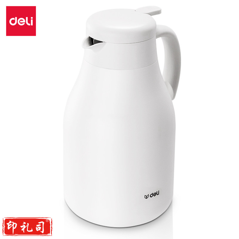 得力LL101-W保温壶（白）1.8l不锈钢真空保温(白)(1个/彩盒)