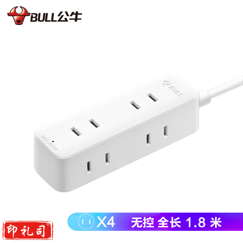 公牛（BULL）新国标插座/插线板/插排/排插/接线板/拖线板 GN-A140 4位无开关全长1.8米