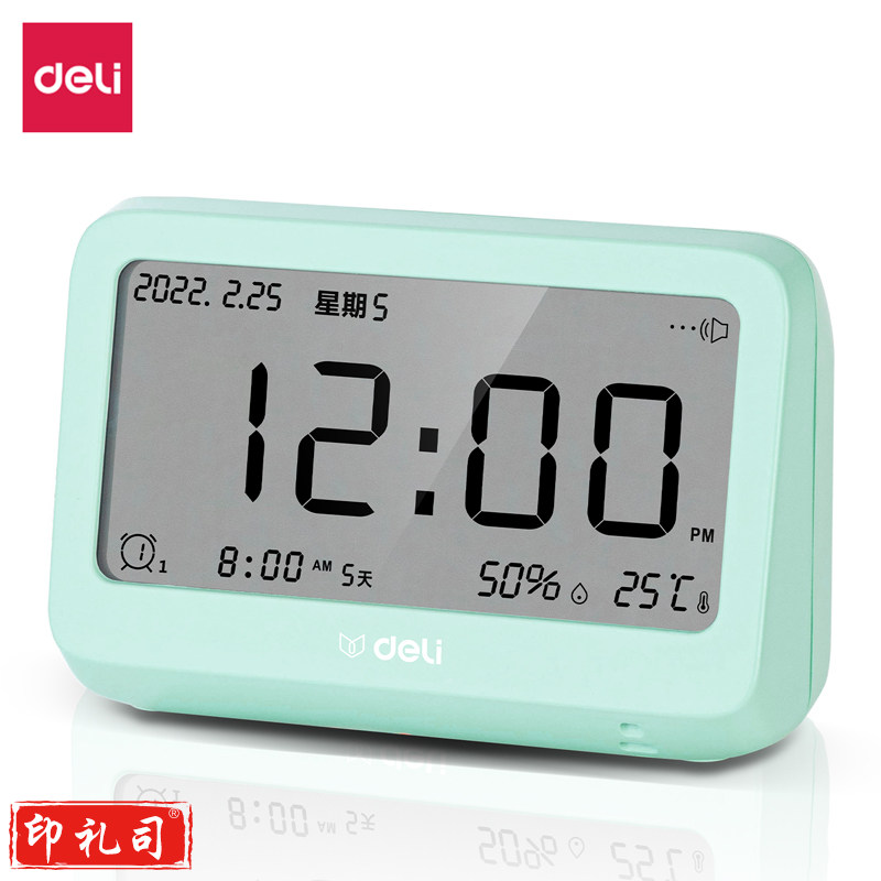 得力LE100-GN电子闹钟(绿色)(1台/盒 赠送7号电池*2)