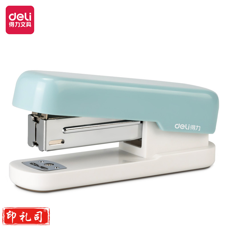 得力TA301-A订书机(浅蓝)(浅绿)(白色)(1台订书机/盒)