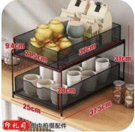 杯架抽屉式杯子收纳架置物 款式1大号黑色