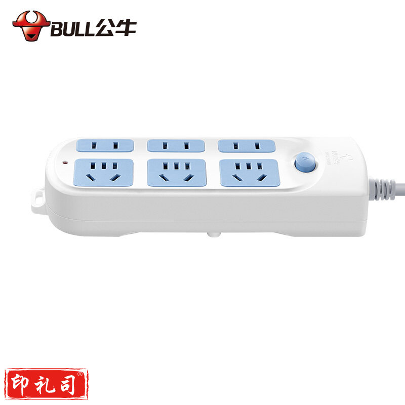 公牛（BULL）插座 插线板插排插板电源接线板拖线板插排 6位单板