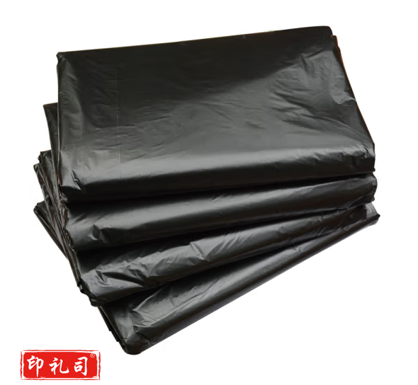 垃圾袋 65*75cm 大号黑色特大加厚 50只