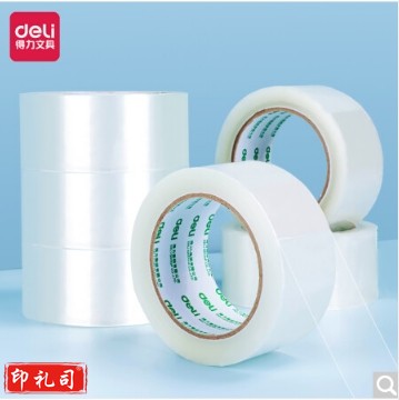 得力 30213 普透封箱胶带 48mmｘ100y 6卷/筒 （单位：筒）