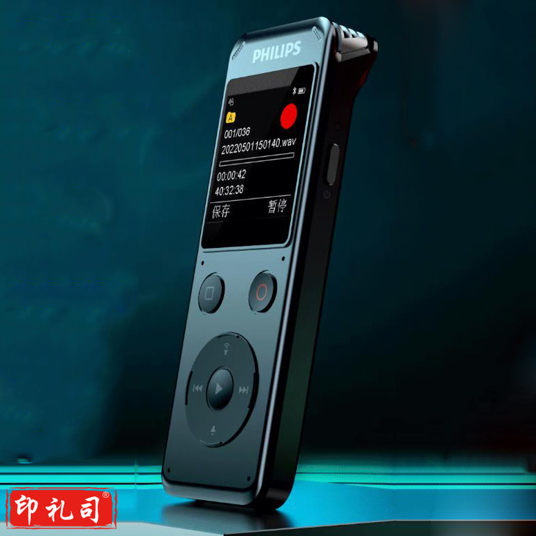 飞利浦 PHILIPS 专业录音笔VTR6960 32G 语音转文字 高清降噪外放 同步翻译 大容量录音器蓝牙版 单位：个
