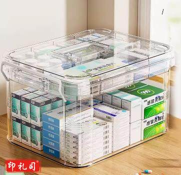 急救箱 药箱 透明大号 3-4人使用