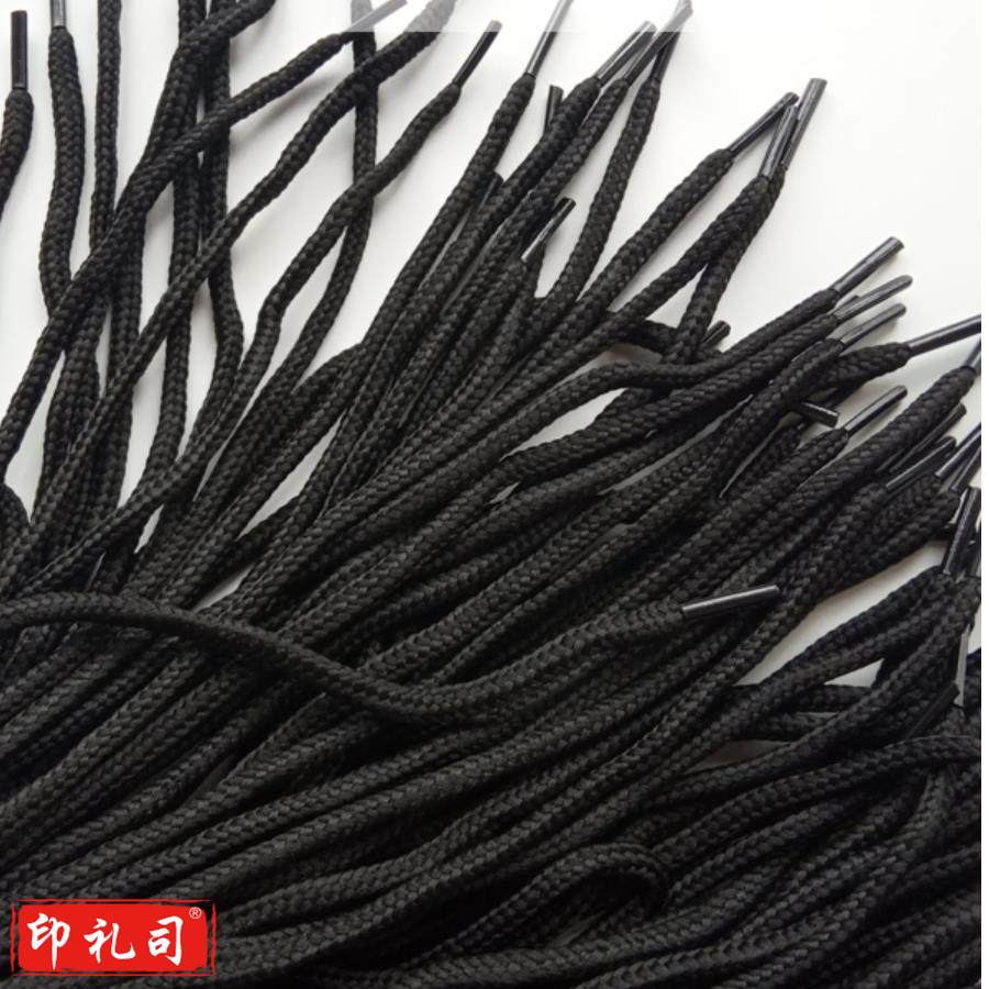 会计黑色账带账绳 50cm扁头