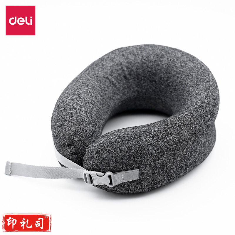 得力LE750-便携颈枕(灰色)(1个装)