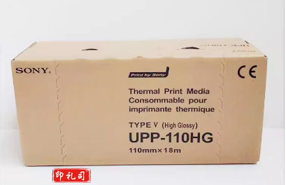 UPP-110HG索尼SONY热敏B超打印纸A6视频纸黑白亮光覆膜长效热敏纸