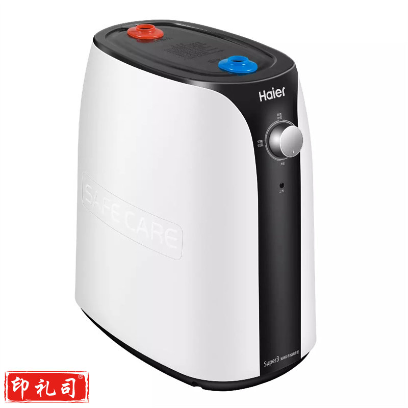 海尔(Haier)ES7-Super2小厨宝7升L上出水(不含安装)
