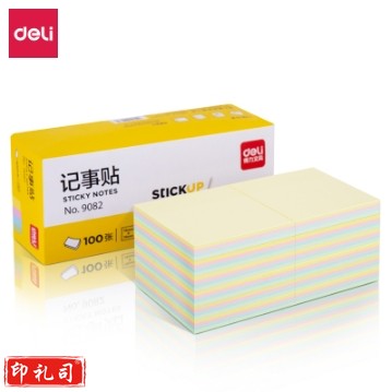 得力(deli) 9082记事贴(混)76*76mm(12包/盒)单位：盒