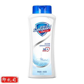 舒肤佳沐浴露 纯白400g