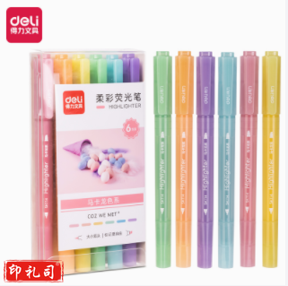 得力SK114柔彩荧光笔马卡龙色系(混)(盒)