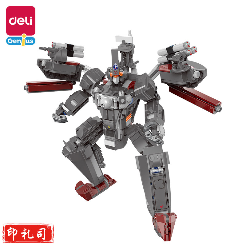 得力YP118积木套装巡洋战甲(一变二)(混)(盒)