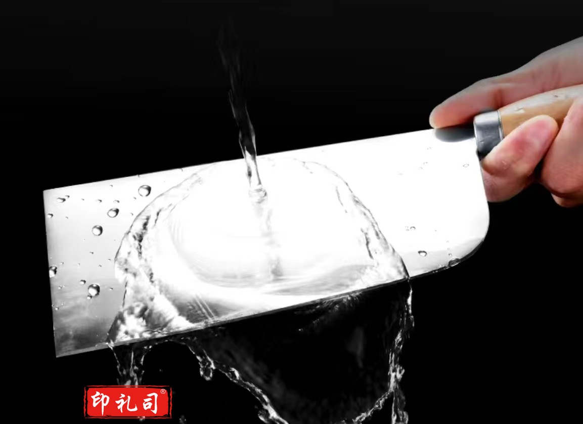 工农刀   规格：27厘米*8.5厘米 单位：把