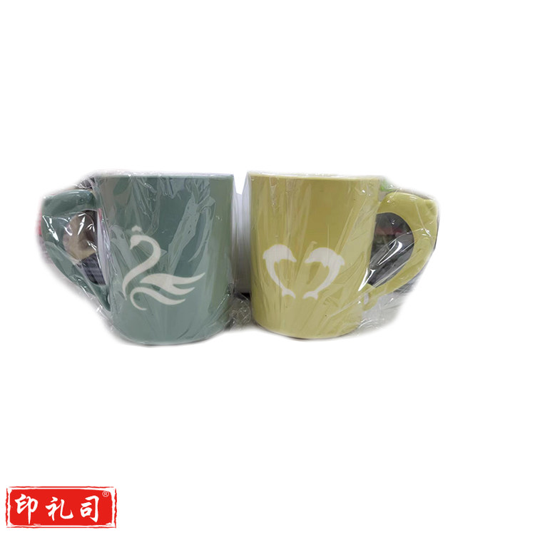 漱口杯 单位：个