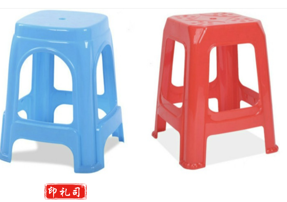 塑料方凳