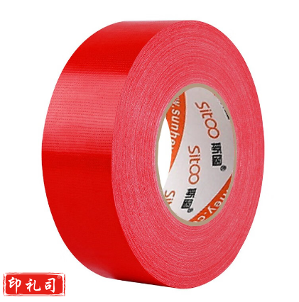 得力30801布基胶带60mm*10m*230um(红色)(1卷/热缩)