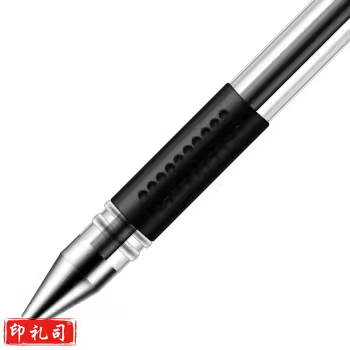 得力6601中性笔0.5mm半针管(黑)(支)