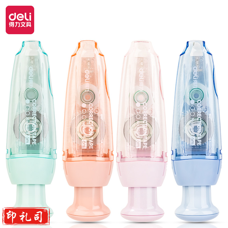 得力VR5-6马卡龙按动笔型修正带5mm*6m膜带(混)(个)