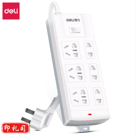 得力3994插座_3+3_3米_泡壳装(白)(只)