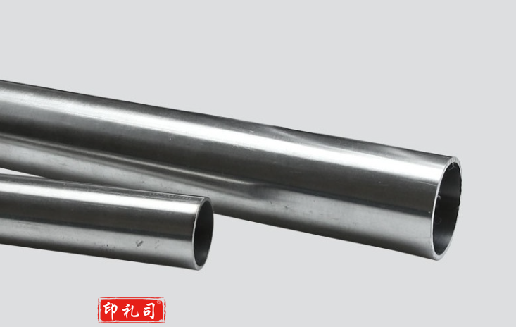 4分304不锈钢管50cm