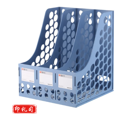 晨光三联文件框(蓝)ADM94739B