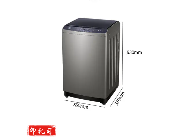 海尔 全自动波轮洗衣机  XQB100- Z206 10公斤