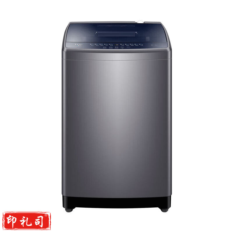 海尔(Haier)9KG全自动波轮洗衣机直驱变频一级能效家用大容量智能预约 桶自洁+除螨洗