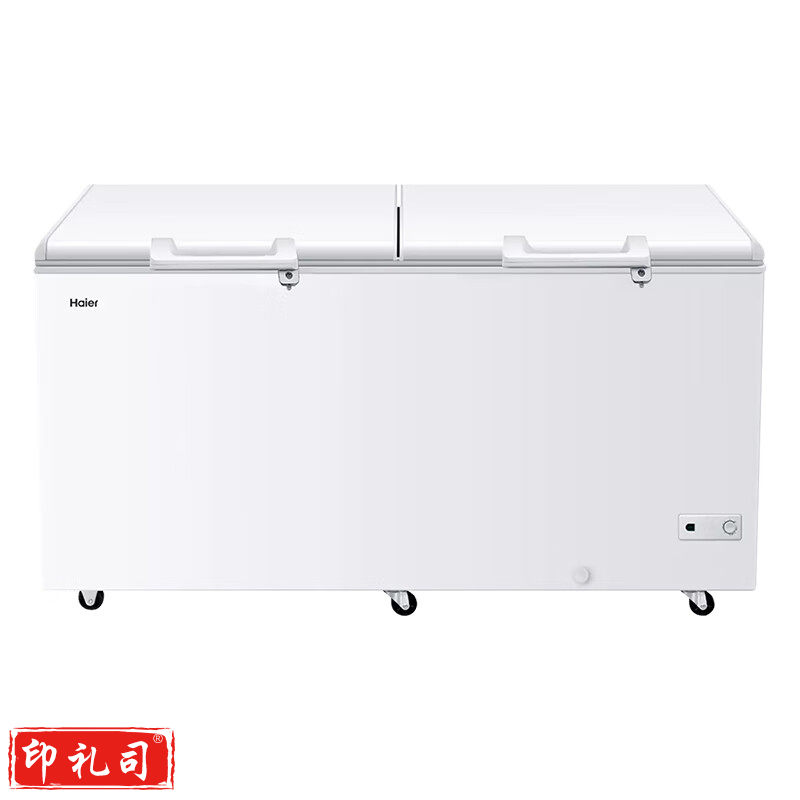 海尔519升大容量商用卧式顶开门冷藏冷冻转换冷柜 节能速冻 -38度超低温食品速冻