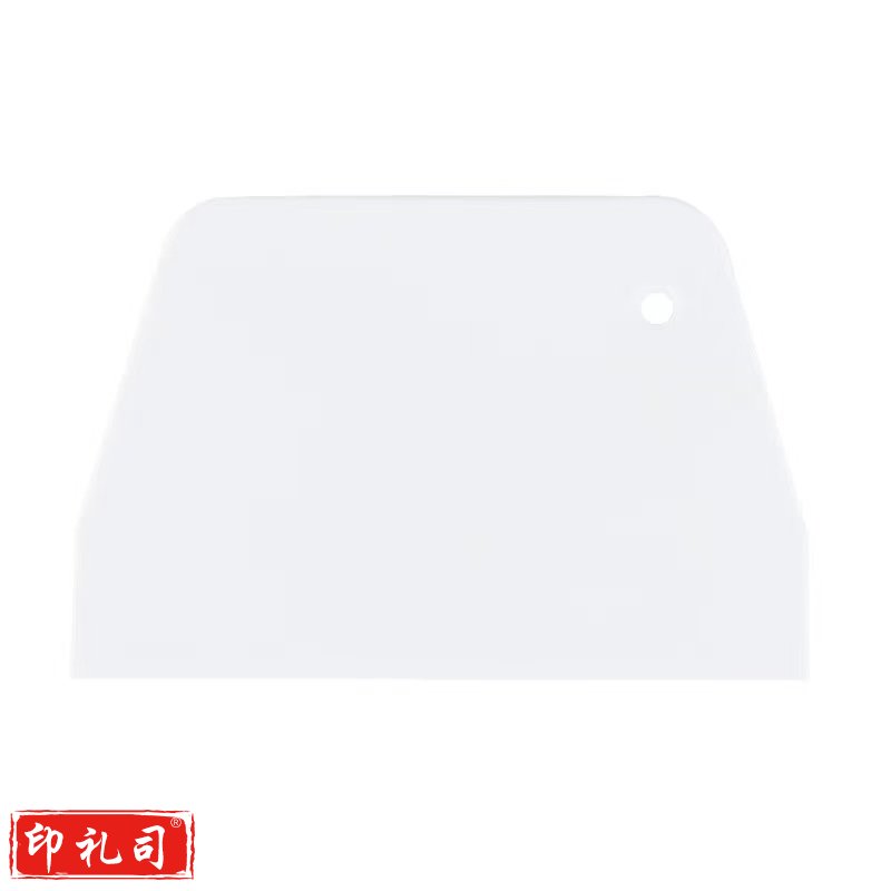 亚克力刮板  规格：13厘米*13厘米  单位：个