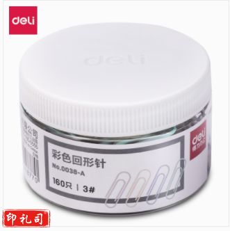 得力0038-A彩色回形针(彩)(筒)