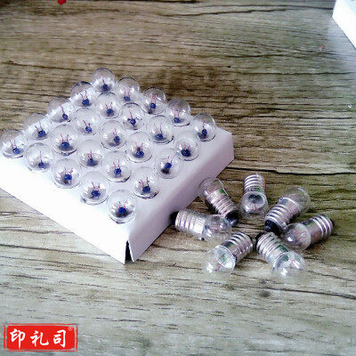 小LED灯泡 70颗/组